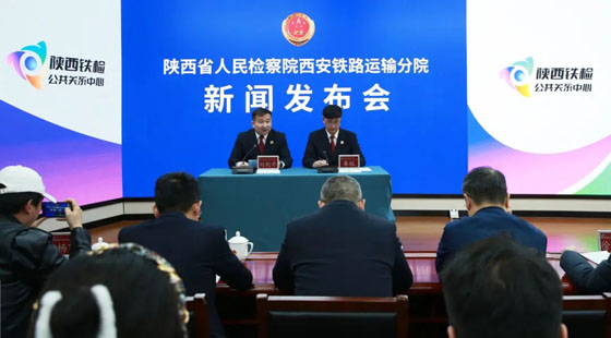新世界娱乐城