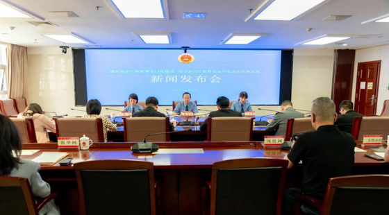 新世界娱乐城