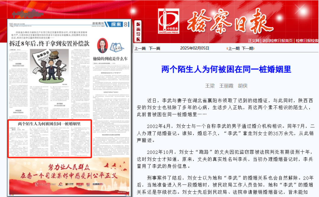 新世界娱乐城