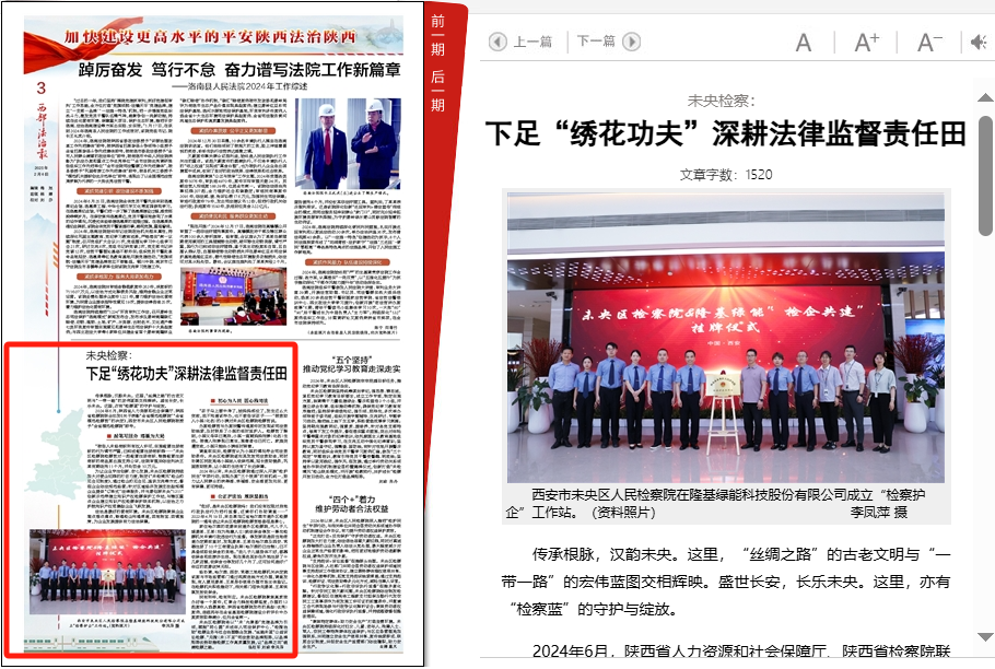 新世界娱乐城