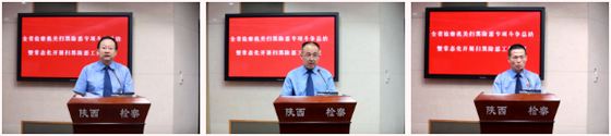 新世界娱乐城