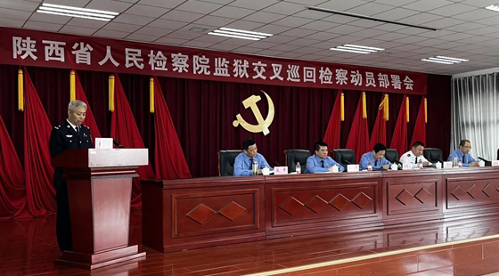 新世界娱乐城