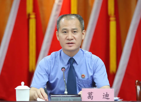 新世界娱乐城