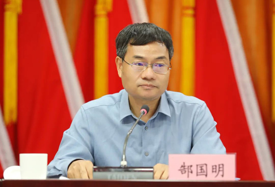 新世界娱乐城