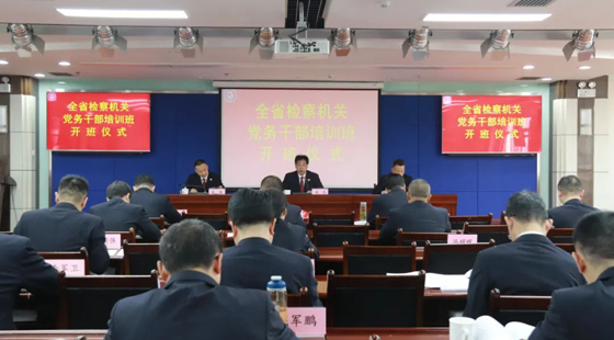 新世界娱乐城