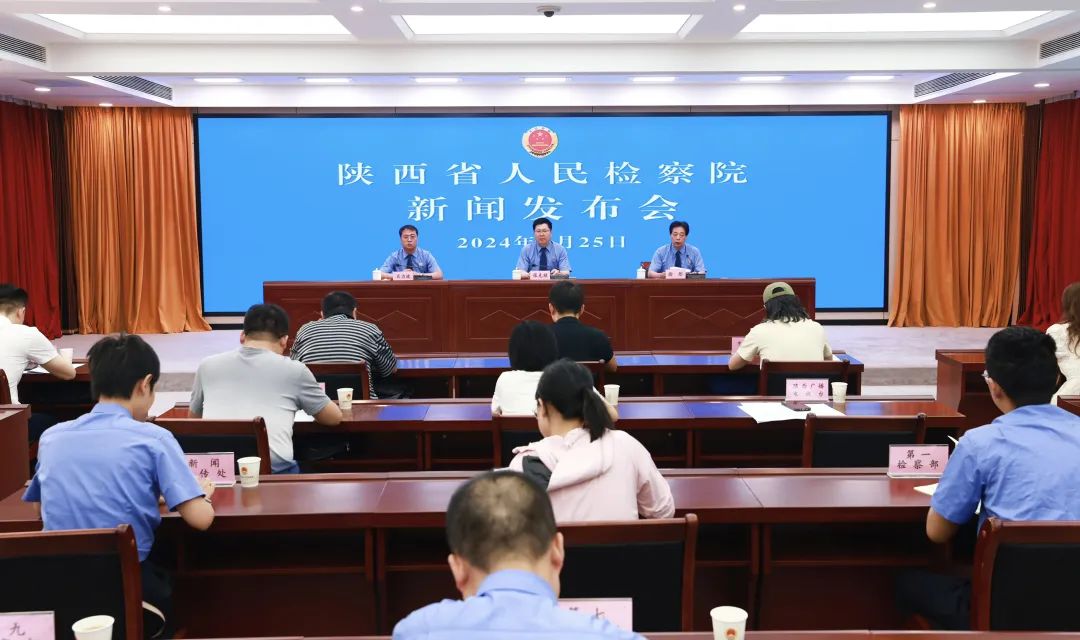 新世界娱乐城