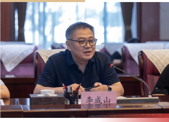 新世界娱乐城