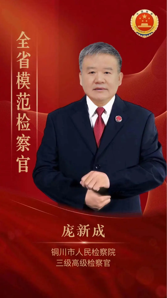 新世界娱乐城