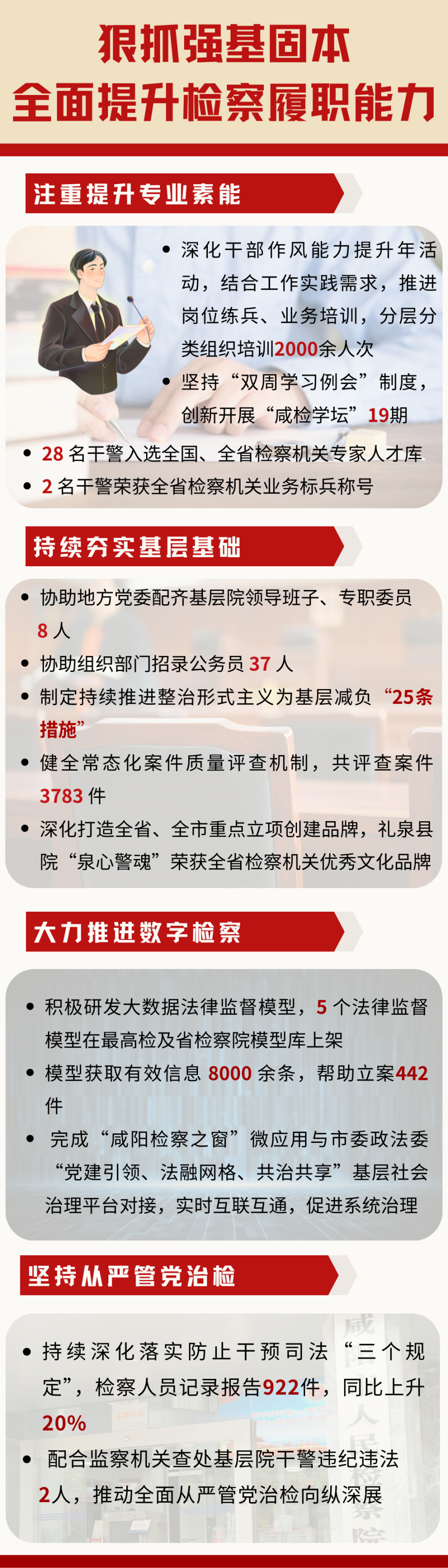 新世界娱乐城