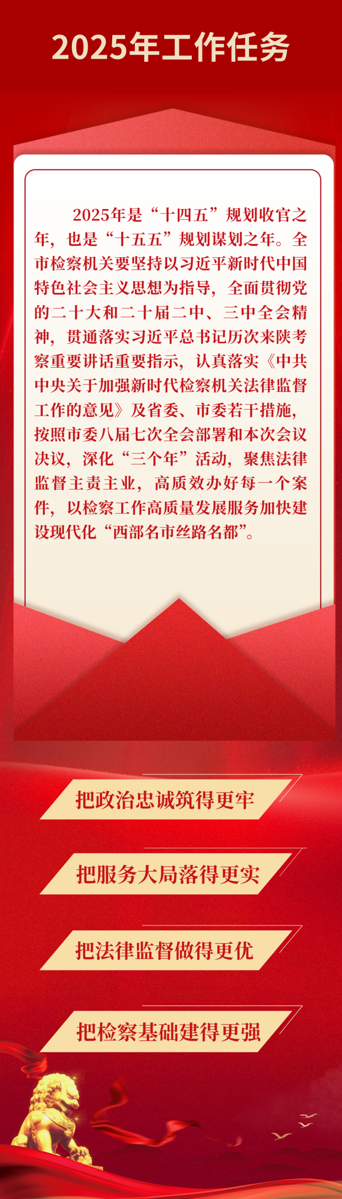 新世界娱乐城
