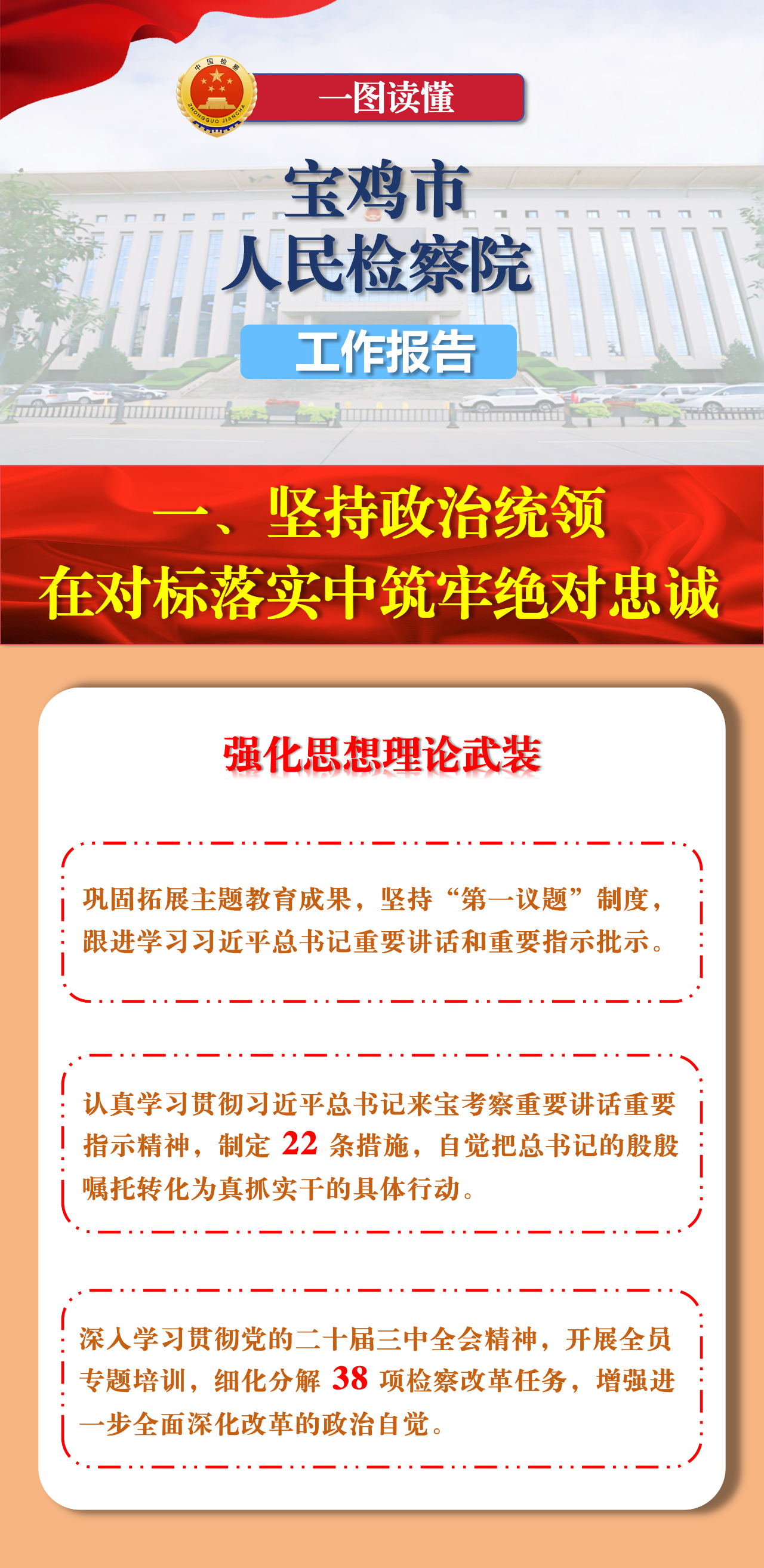 新世界娱乐城