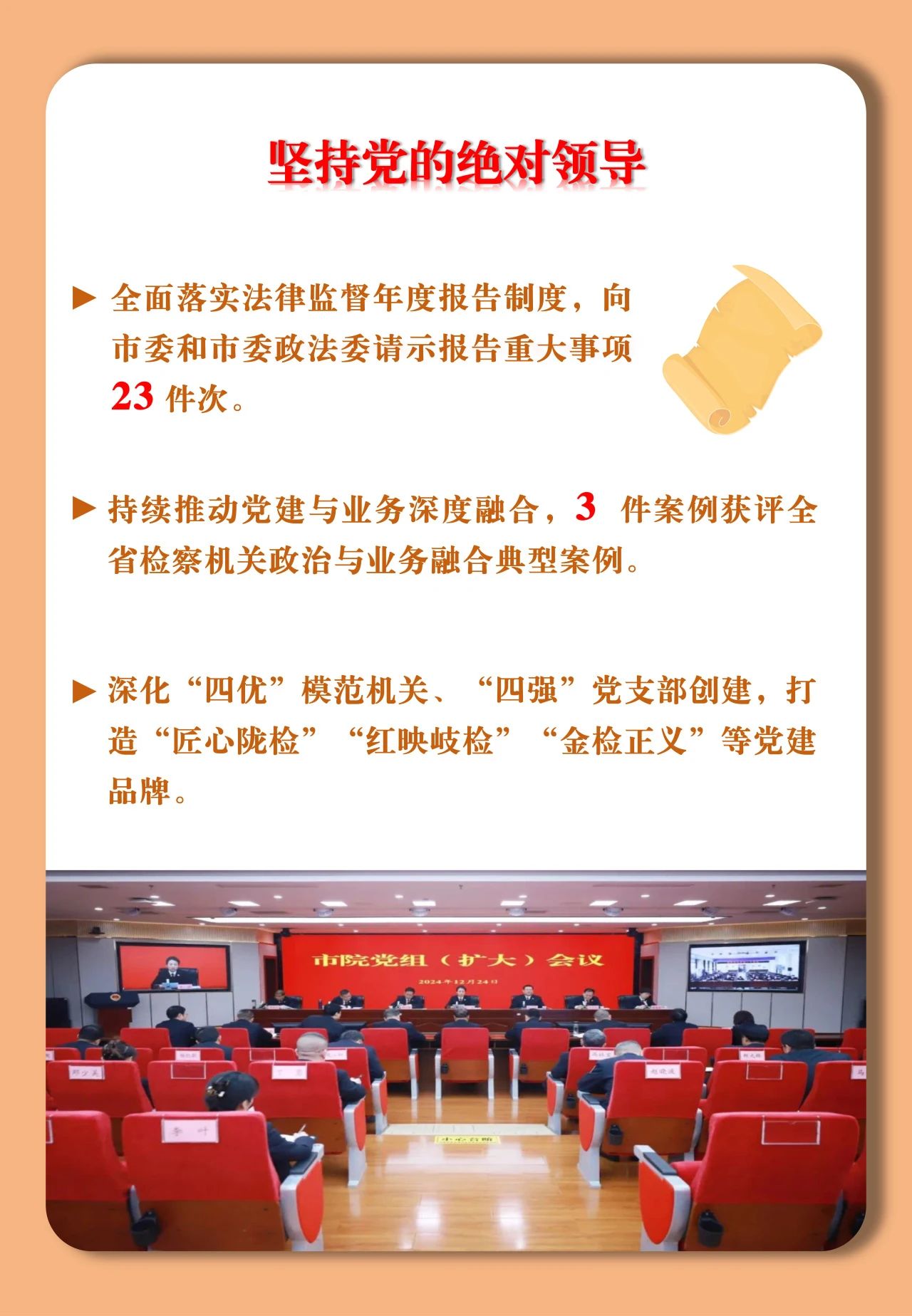 新世界娱乐城