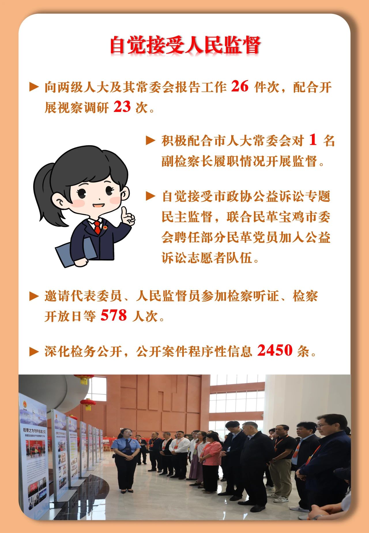 新世界娱乐城