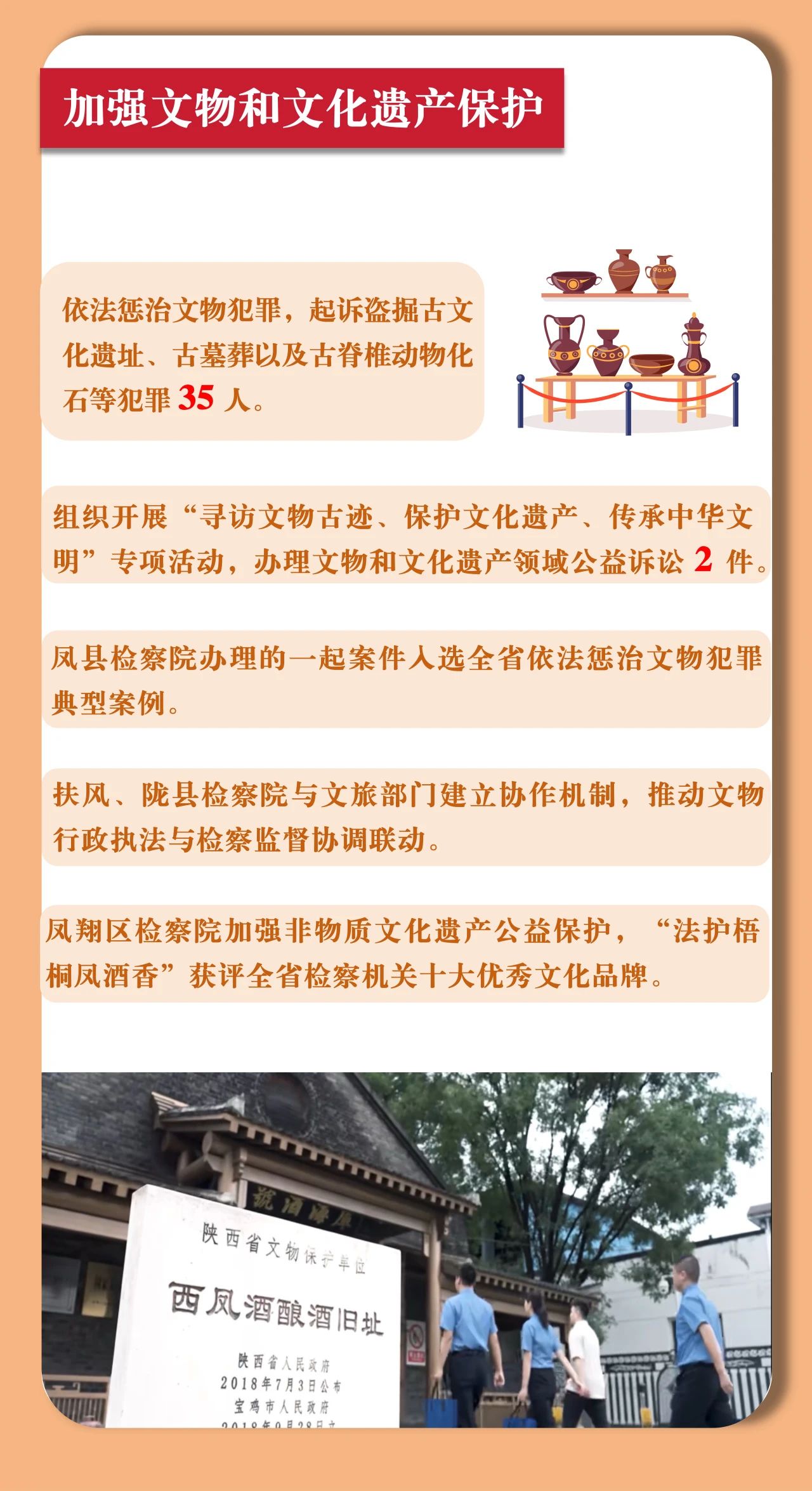 新世界娱乐城