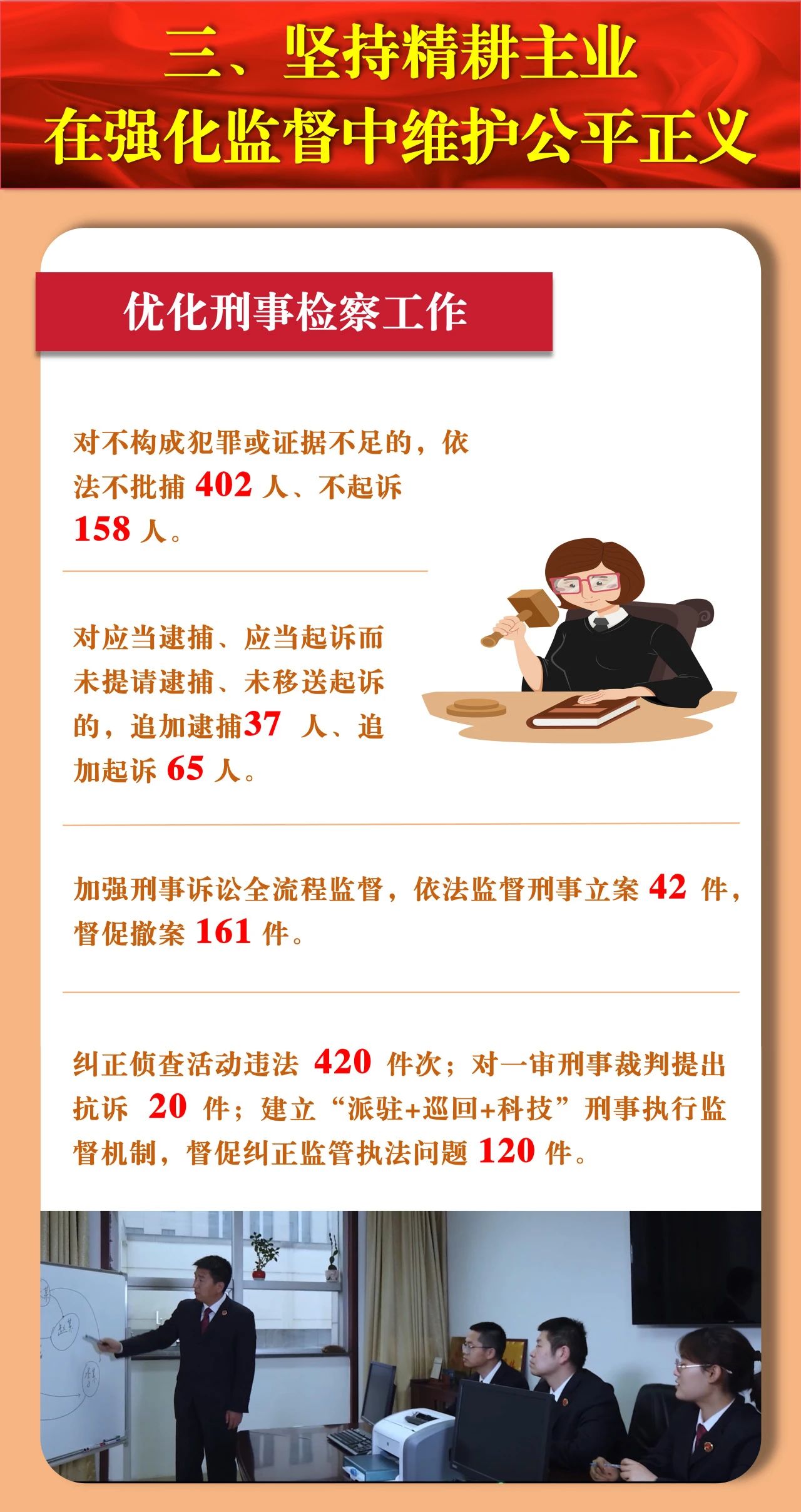 新世界娱乐城