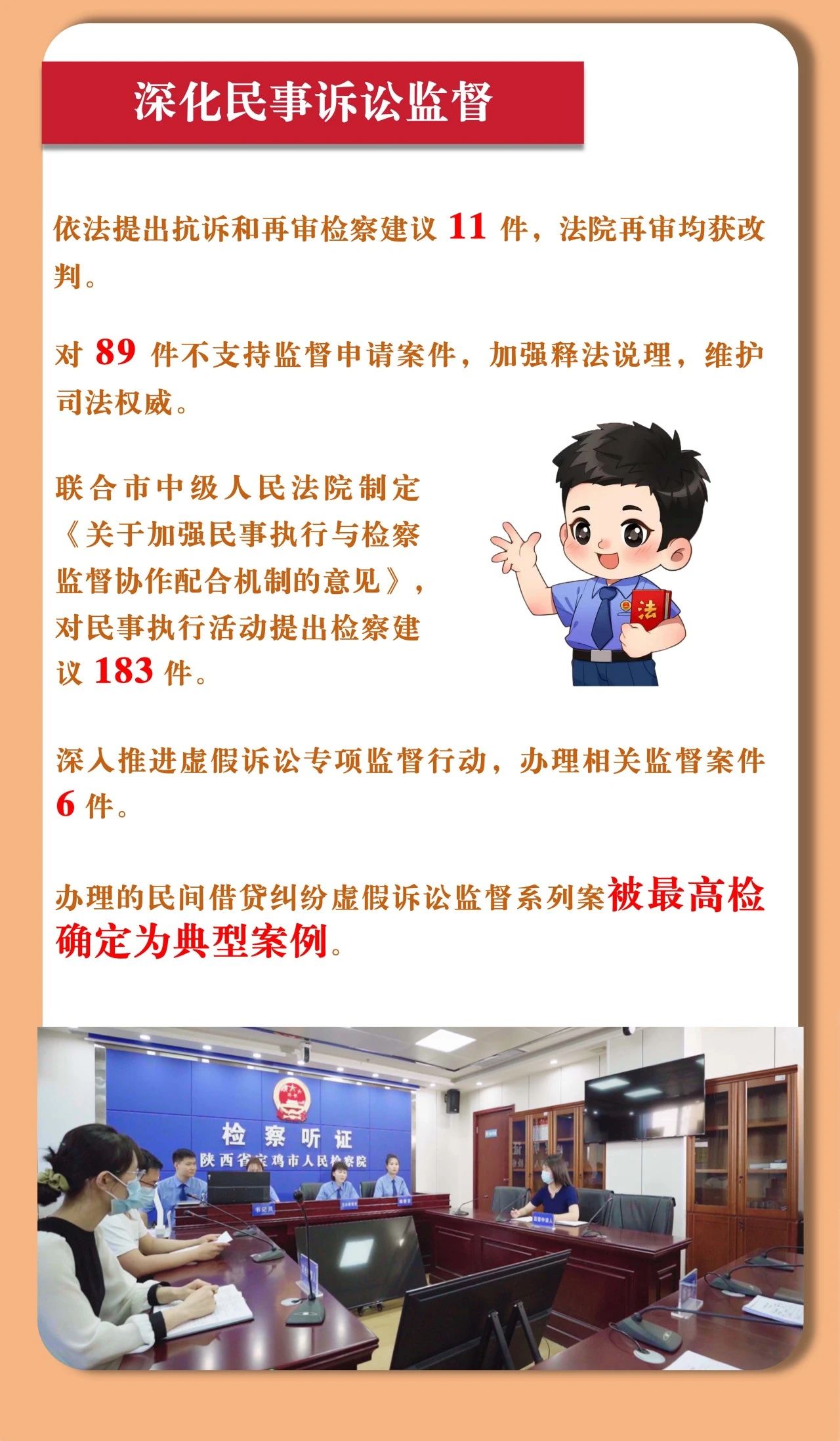 新世界娱乐城