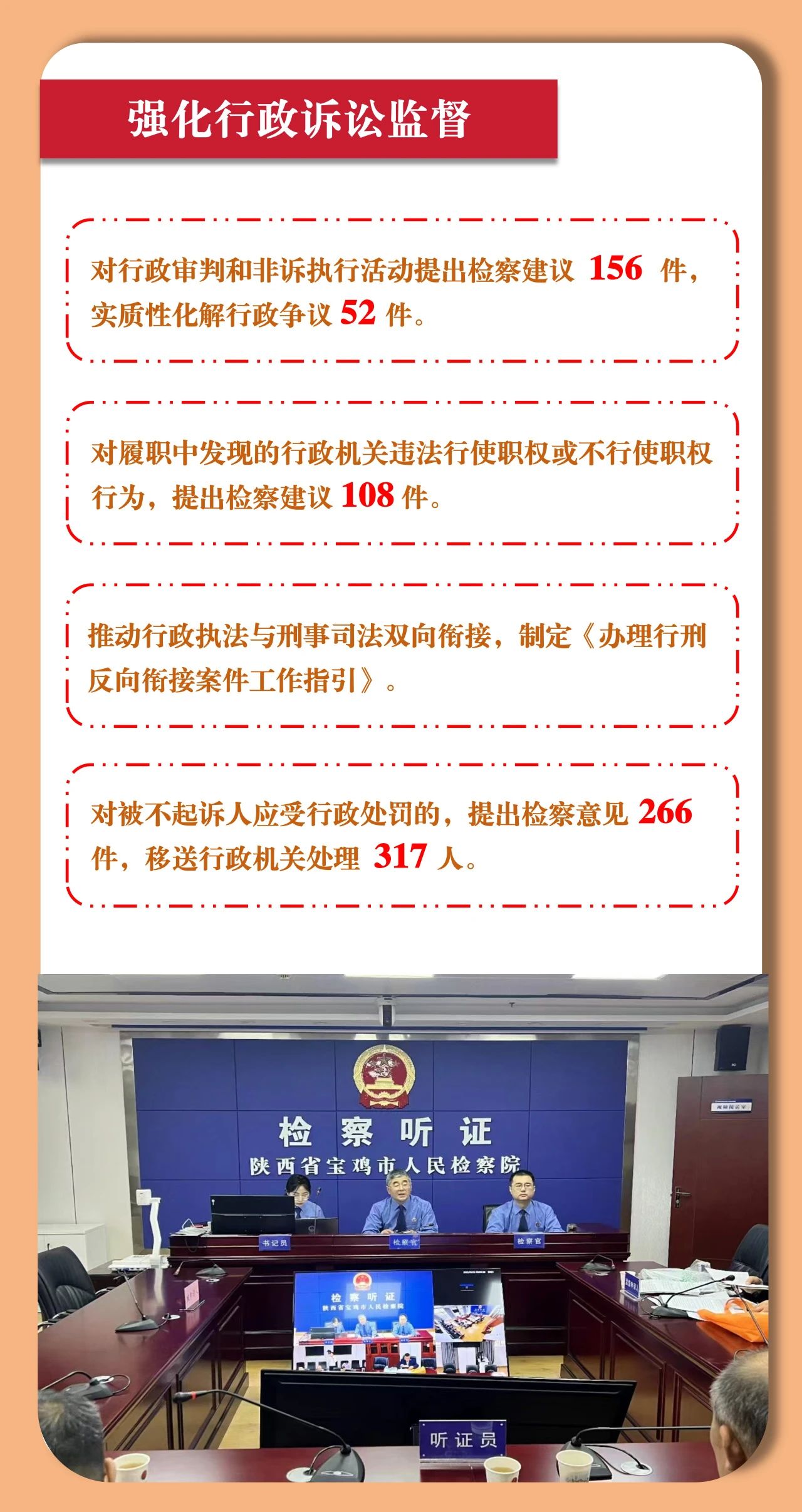 新世界娱乐城