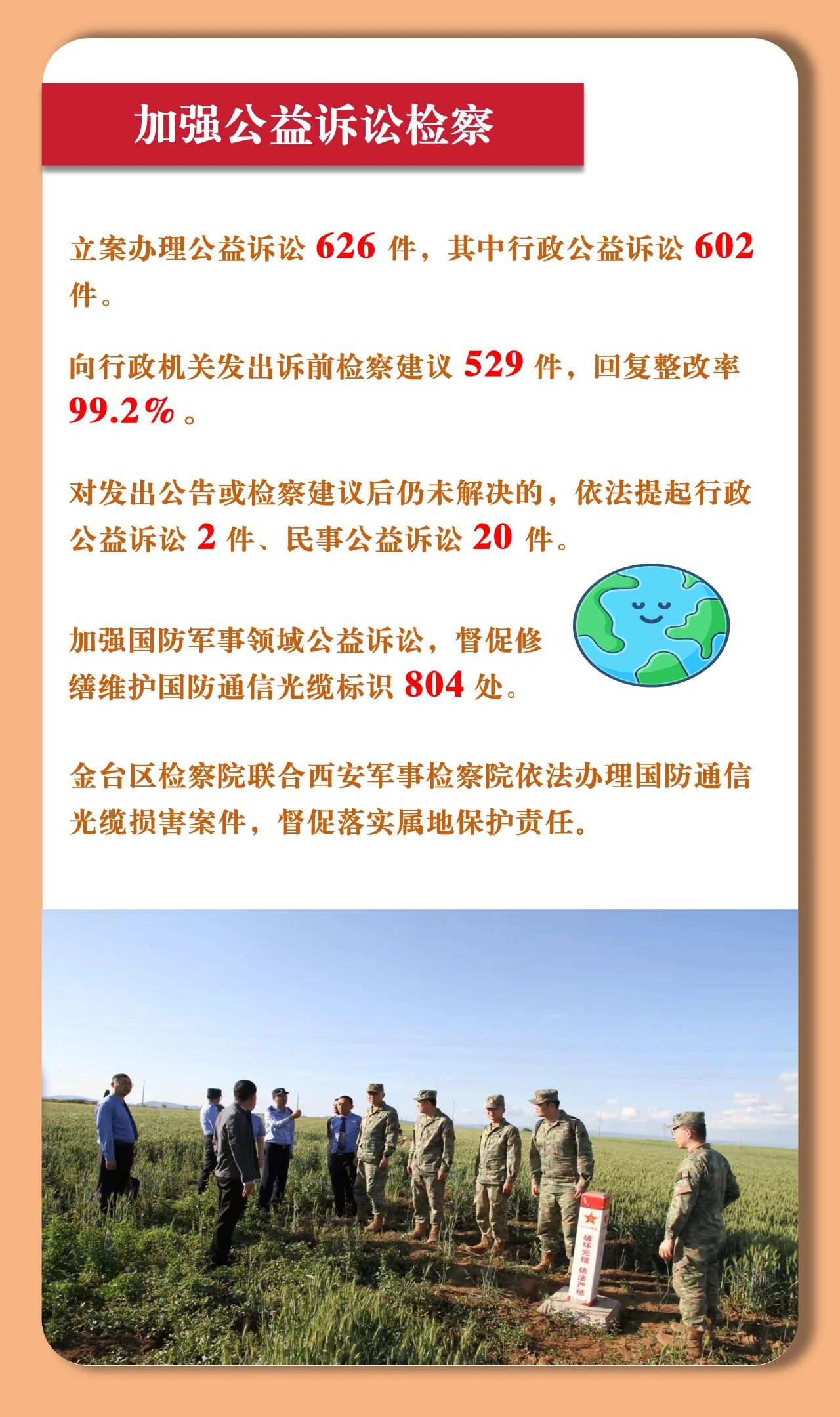 新世界娱乐城