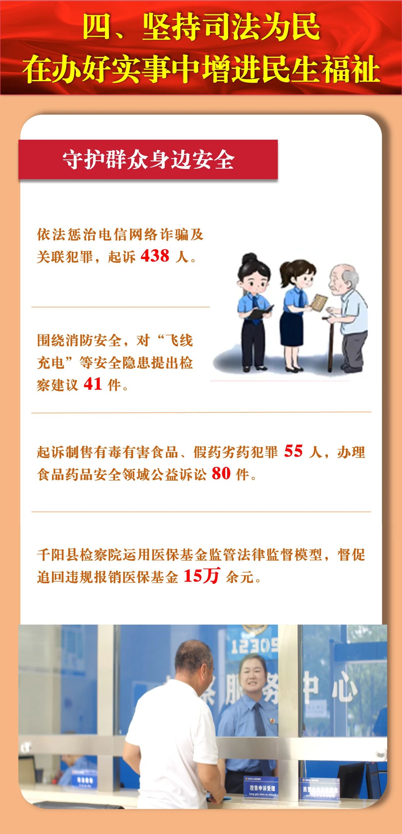 新世界娱乐城