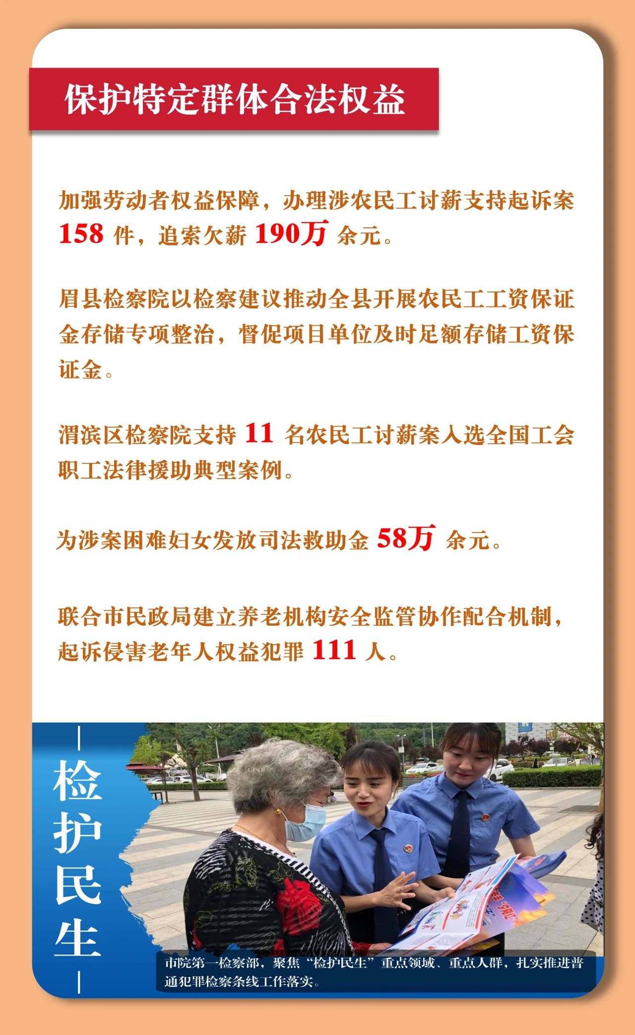 新世界娱乐城