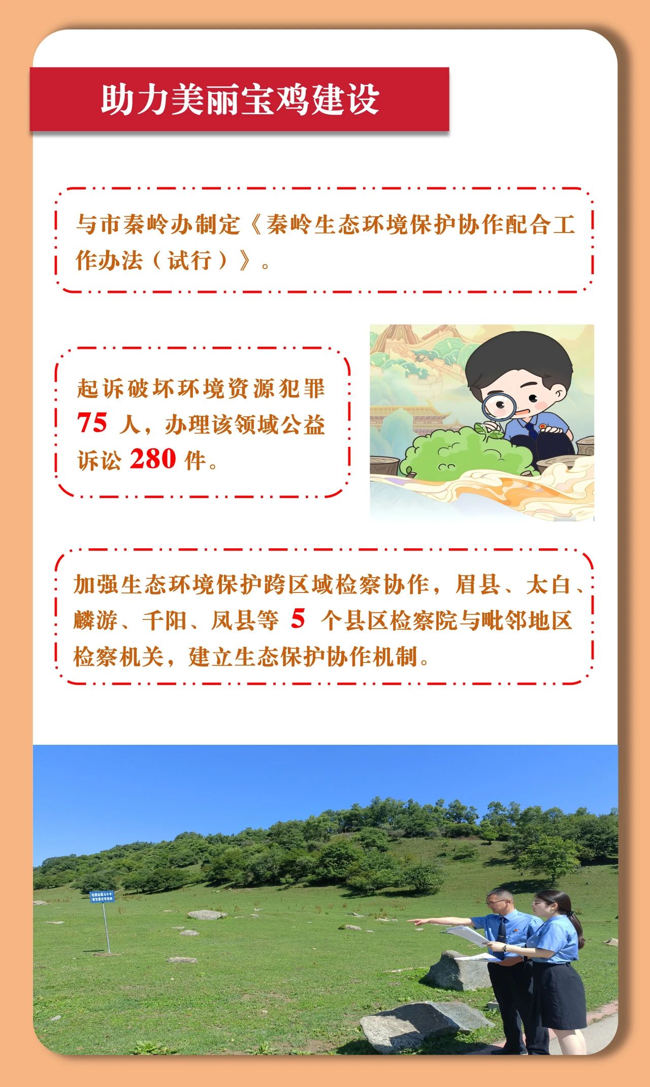 新世界娱乐城