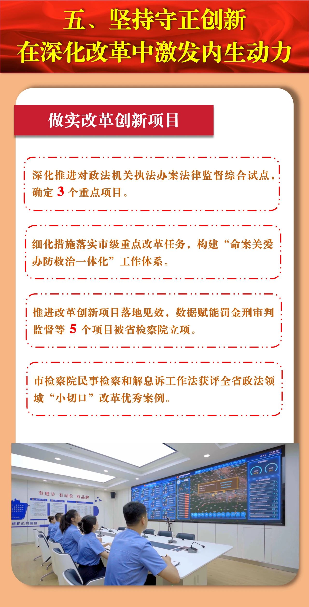 新世界娱乐城