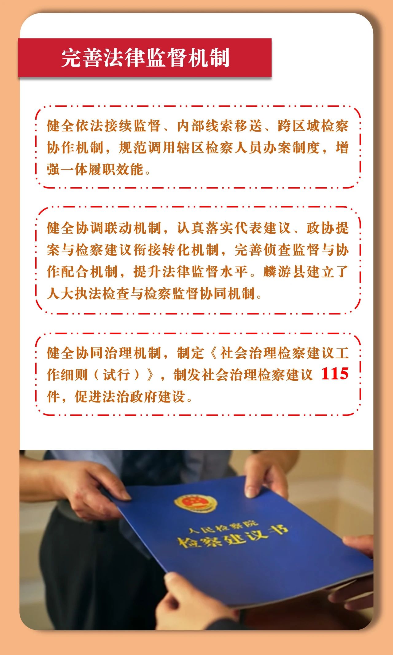 新世界娱乐城