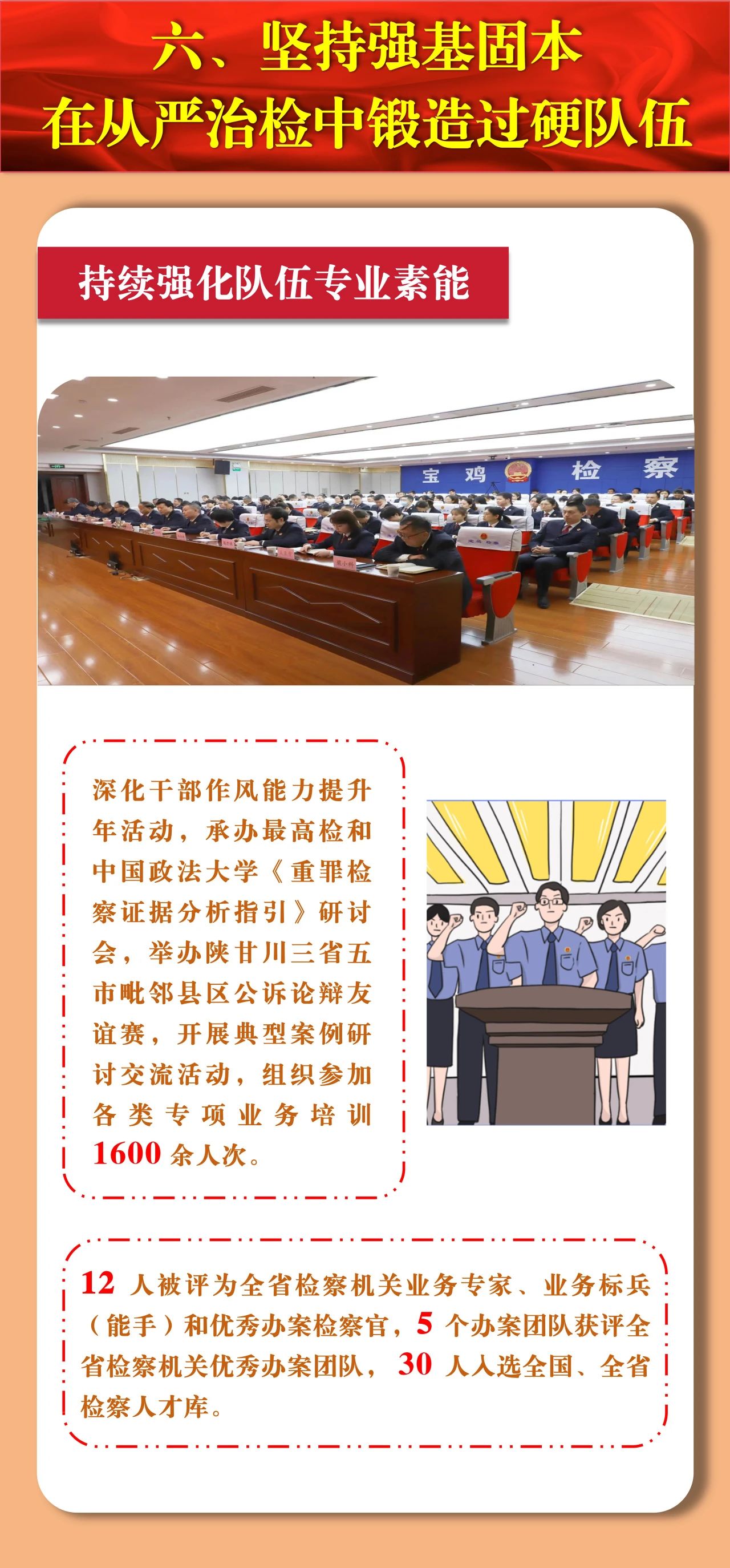新世界娱乐城