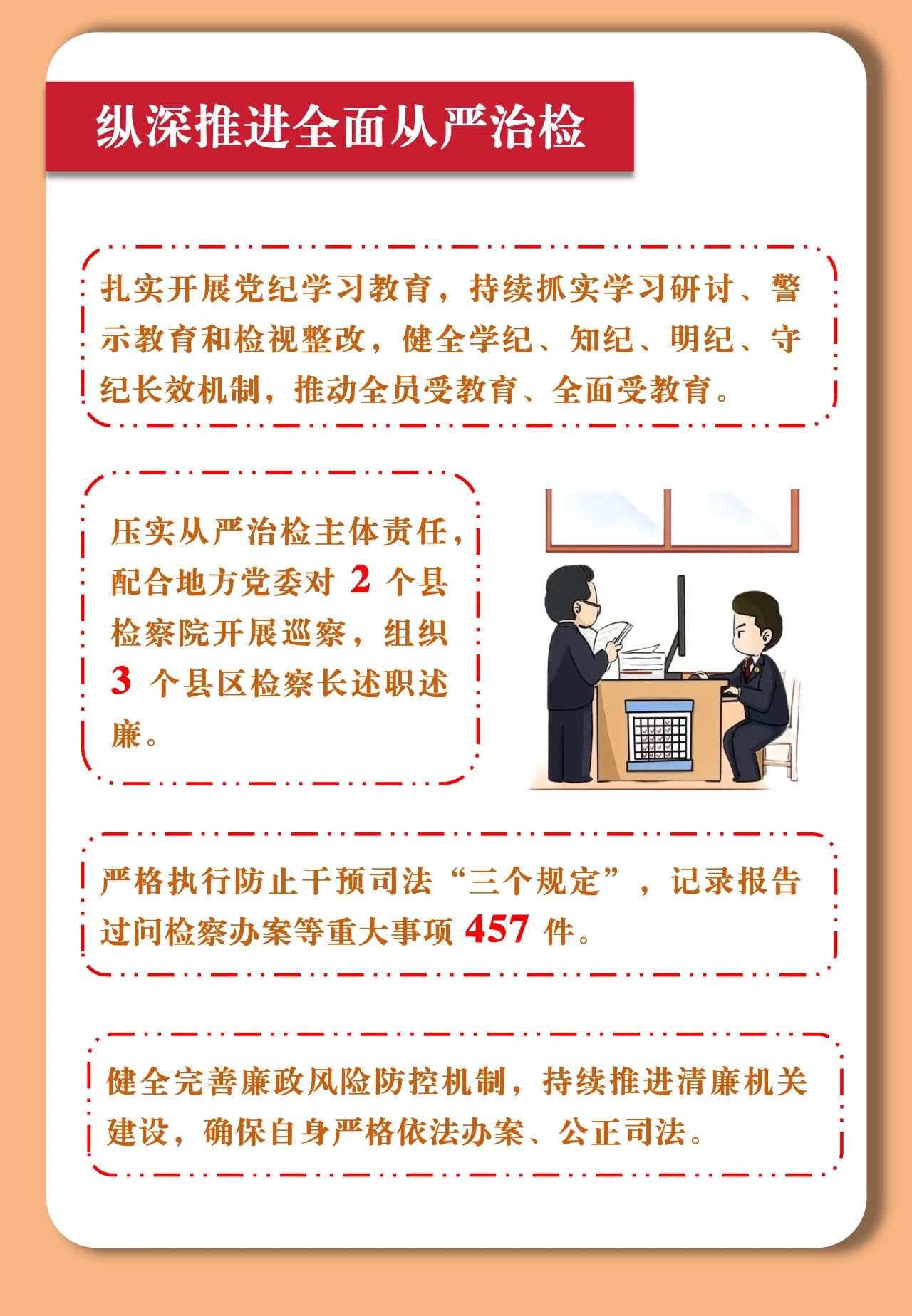 新世界娱乐城