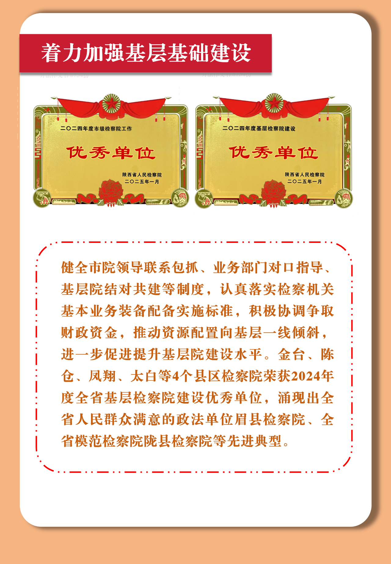 新世界娱乐城