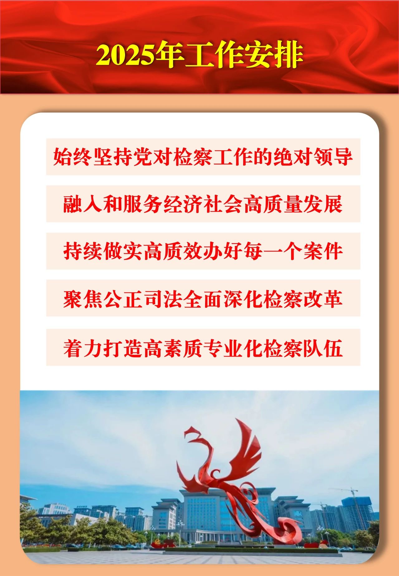 新世界娱乐城