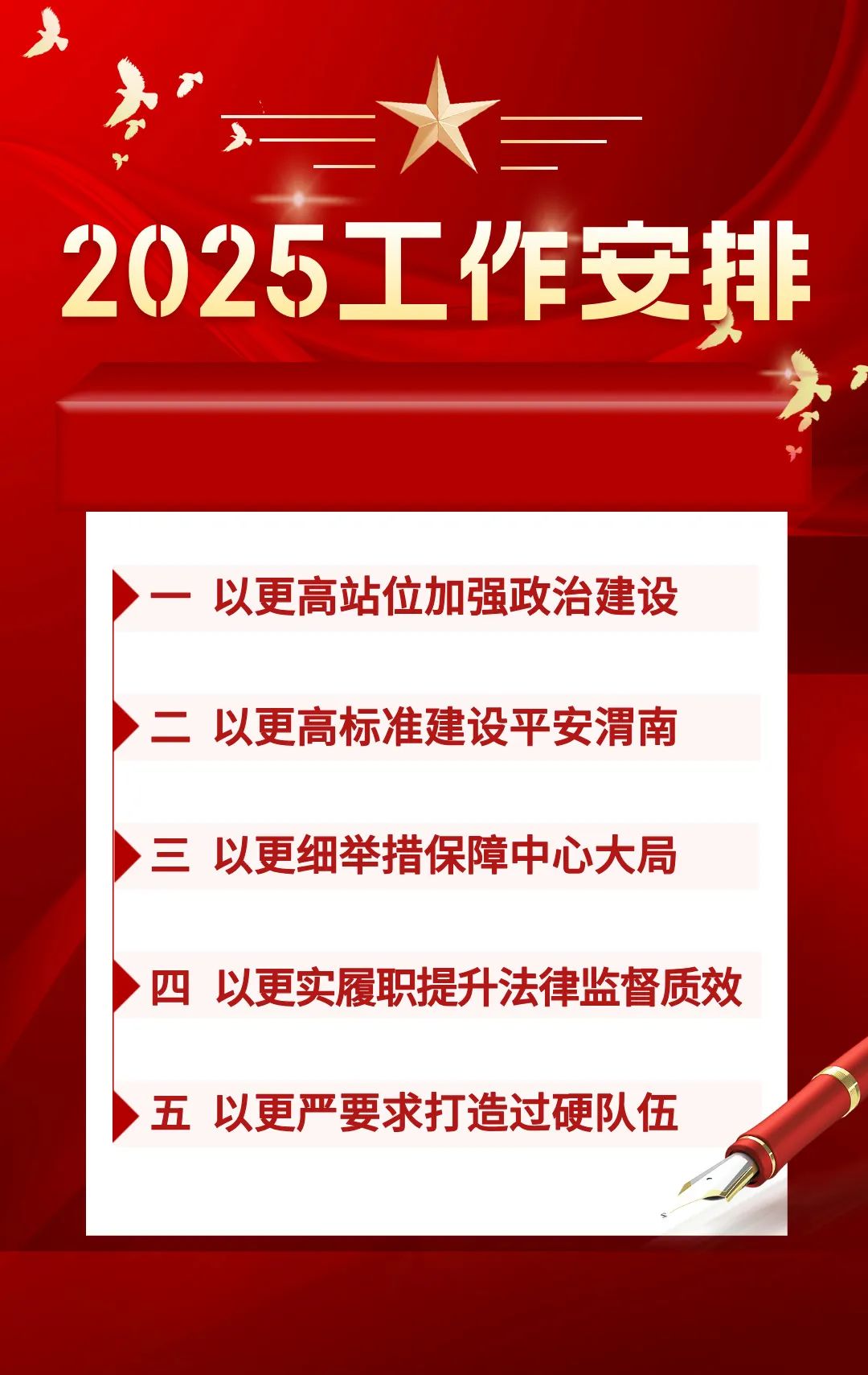 新世界娱乐城